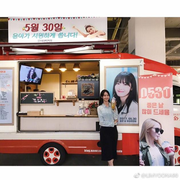 林允儿生日清新温婉 林更新甜喊 老师 送祝福 |