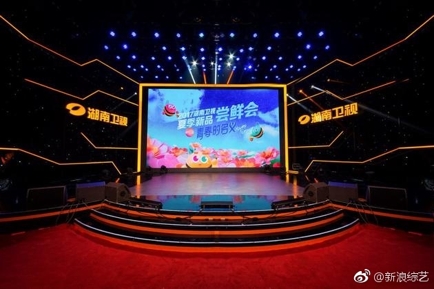 湖南卫视三季度将推出《中餐厅》