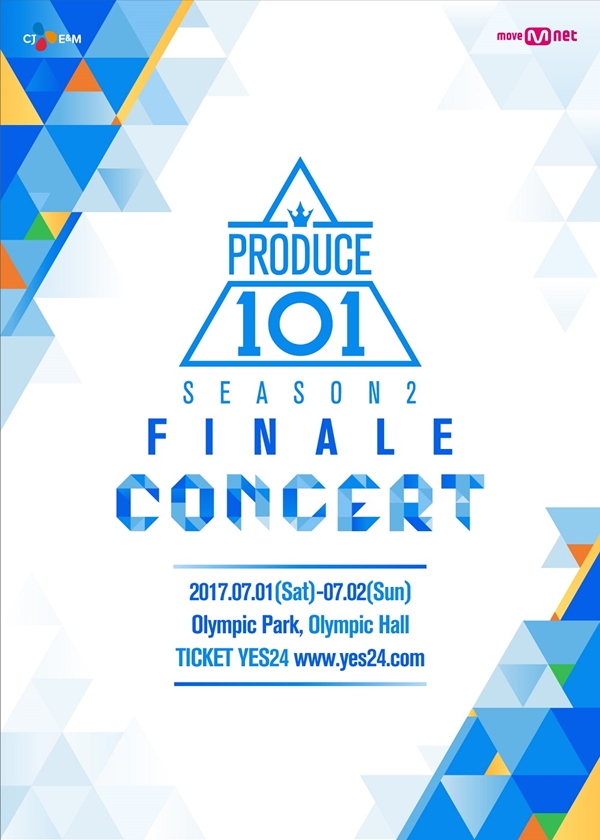 《Produce101》第二季纪念演唱会海报
