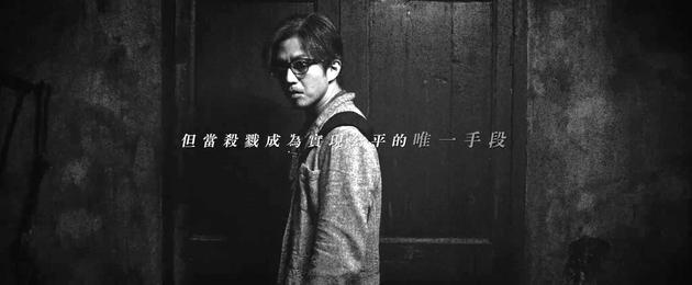 邓超回望凝视眼神复杂