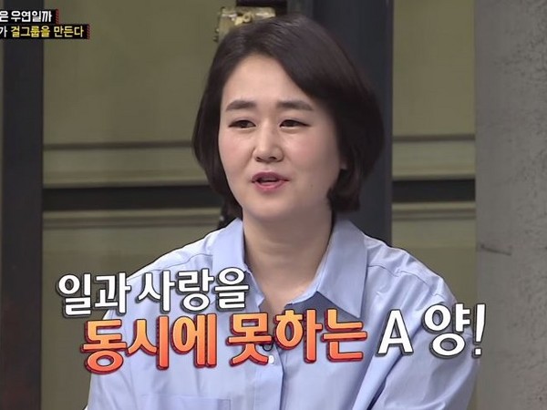 记者爆料女团成员A为了谈恋爱，无法兼顾工作。