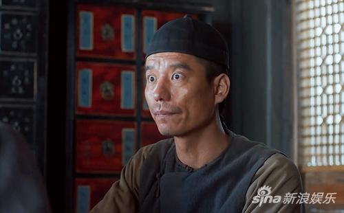 《白鹿原》冷先生造型