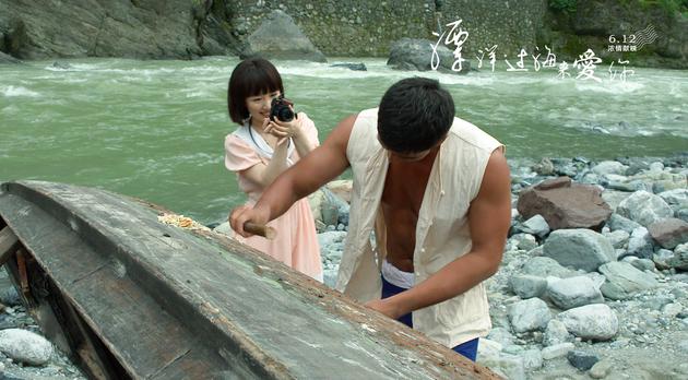 电影《漂洋过海来爱你》日本少女纯子对中国纤夫大志一见钟情