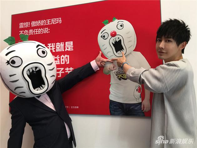 Yif参与六一红鼻子节公益活动 倾力号召喜剧慈