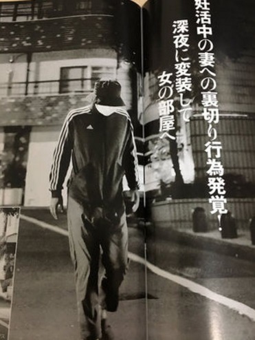 田中哲司被《FRIDAY》杂志记者拍到深夜去情妇家