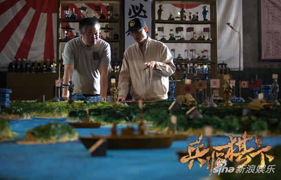 兵棋推演决定战争走向 《兵临棋下》演绎另类抗战|兵临棋下|贾乃亮|李晟_新浪娱乐_新浪网