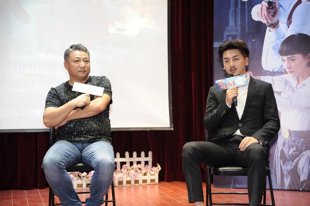 导演宋海波,主演康磊