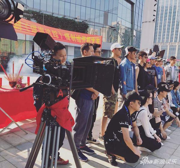 《谍海追踪》开机