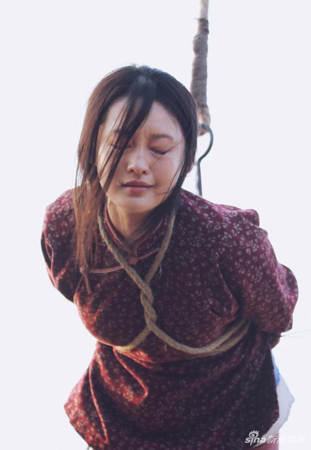 “田小娥”落泪