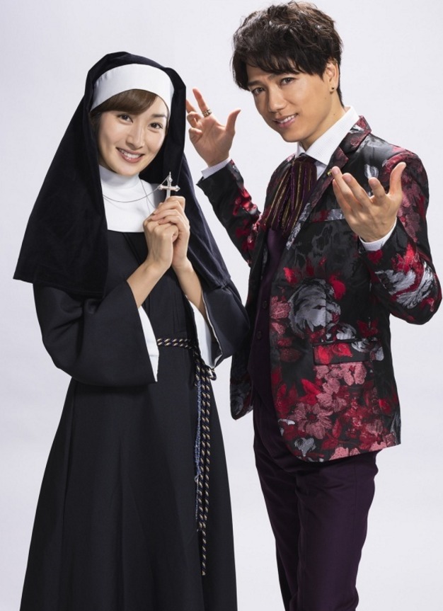 《爱的婚介所》演员高梨临和山崎育三郎