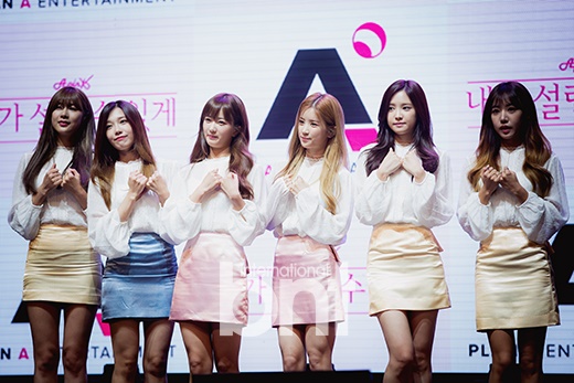 Apink