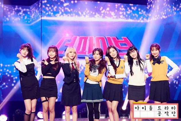 《偶像电视剧工作团》