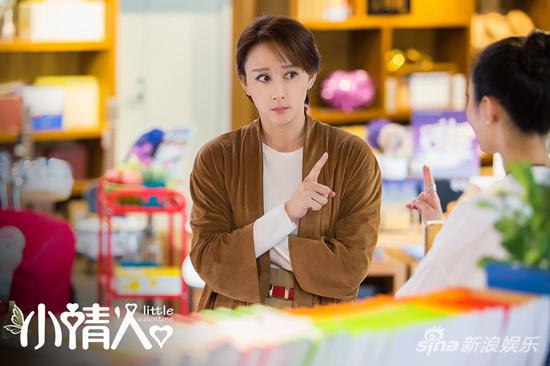 胡静《小情人》为胡军放大招 对阵情敌解锁新技能