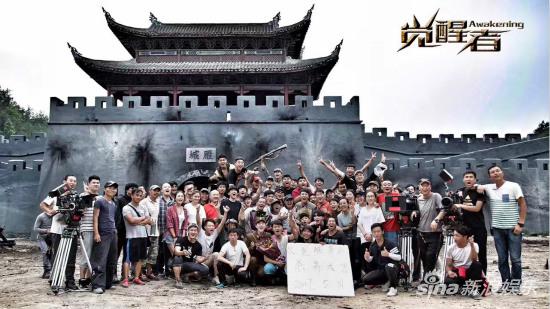 张丹峰《觉醒者》杀青 首次出演青年革命者引