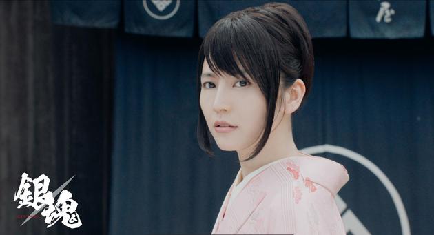 长泽雅美饰演志村妙