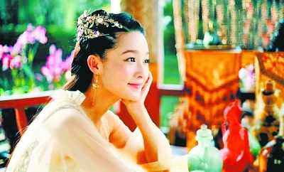 李沁演元淳公主