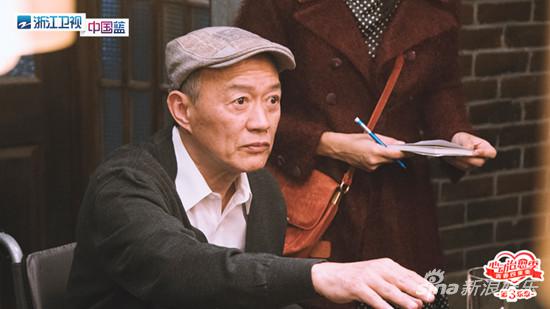 《深夜食堂》金士杰