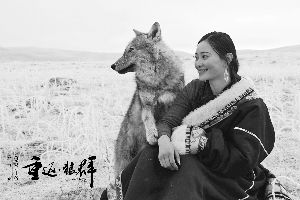 《重返·狼群》李微漪:不是奔票房去的而是心灵