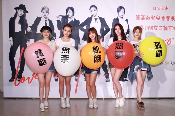 女团成员自曝寄养过十几个家庭 曾惨遭养父毒打 娱乐八卦 图1