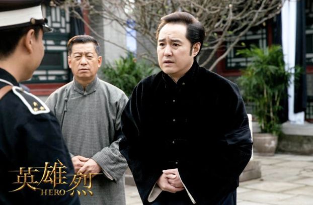 高明,冯雷[微博],赵龙豪等实力演员的年代传奇电视剧《英雄烈》目前