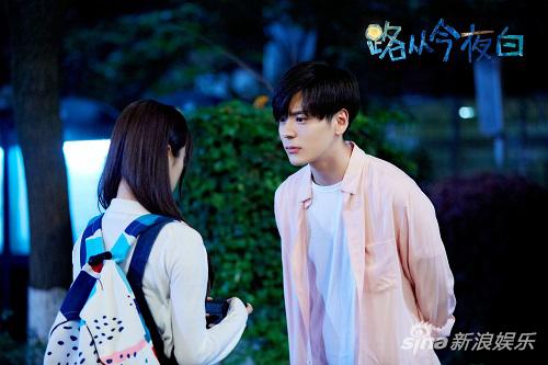 魏哲鸣变身暖男