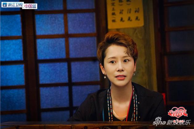 《深夜食堂》海清