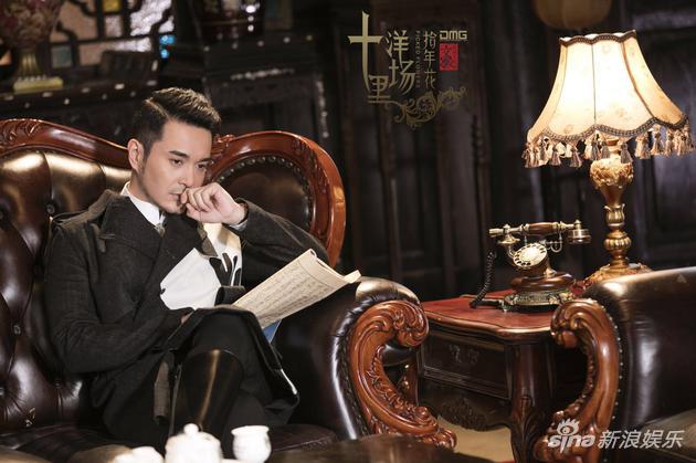 王铭铎饰演黎若义