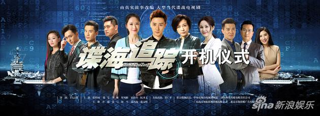 张雯饰演女一号陆欣