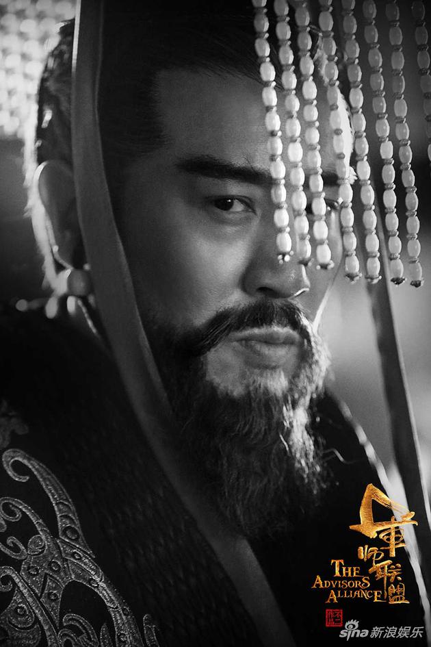 "三国有缘人"于和伟 《军师联盟》再次出征伐天下