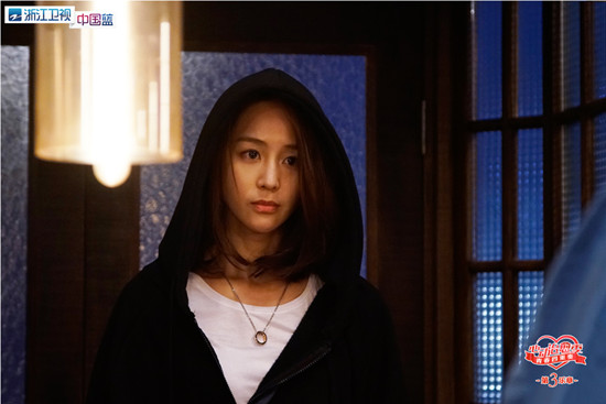 《深夜食堂》张钧甯