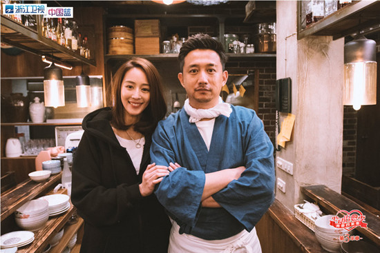 《深夜食堂》黄磊张钧甯