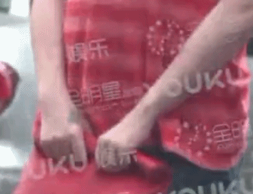 又有啦？大S现身被拍到腹部明显隆起 怀三胎还是幸福肥（组图） - 1