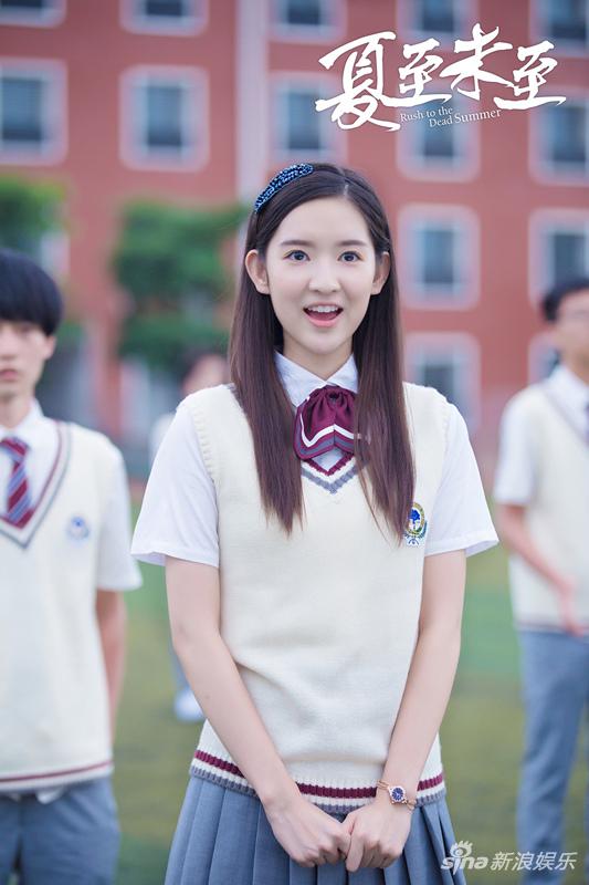 王玉雯饰演李嫣然