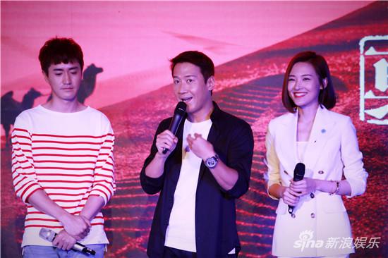 郑罗茜出席发布会