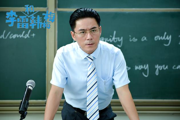 常铖饰孙斯成