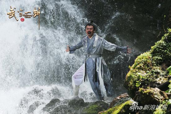 宋佳伦《武当一剑》剧照