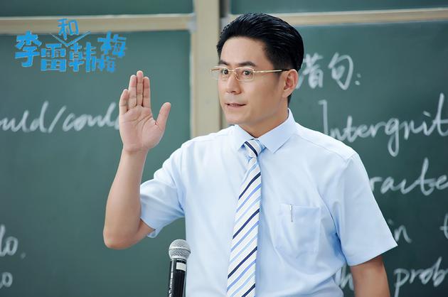 常铖剧照