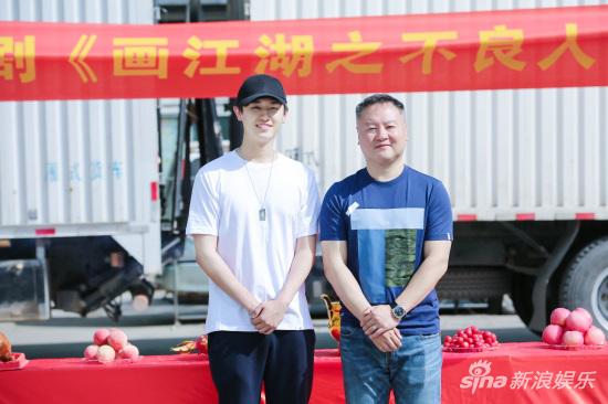 杨旭文与滕华涛