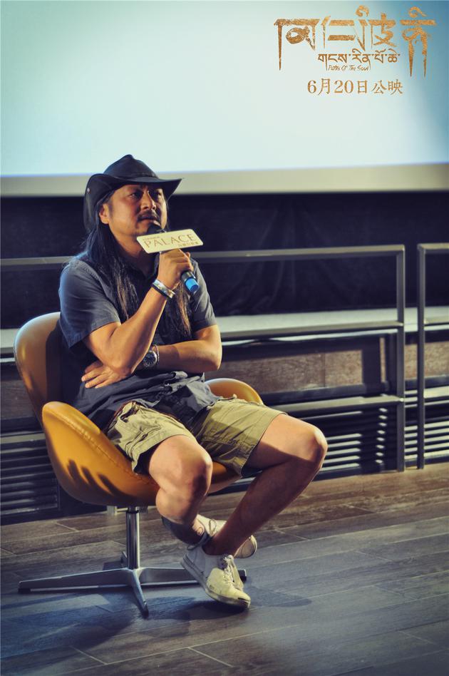 张杨回答现场观众问题