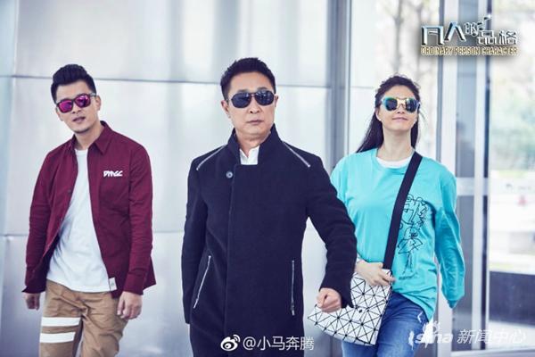 《觉醒者》《凡人的品格》上视节齐曝片花|蒋