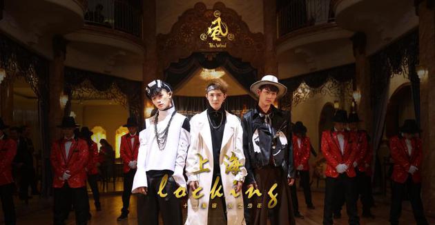 十二星宿风之少年