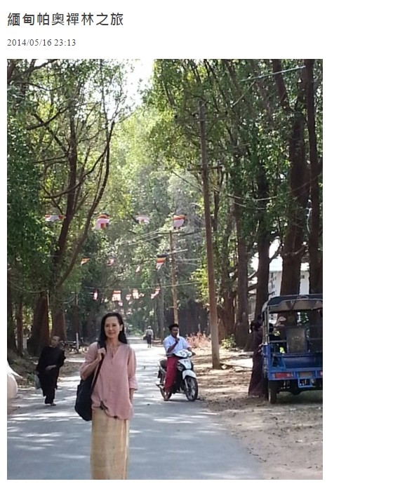 “道明寺妈妈”16年后长这样!冻龄美貌让人惊叹