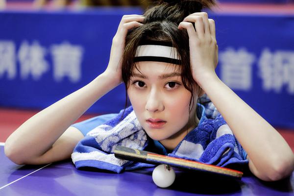 爱尔兰国家队-爱游戏App官方下载入口-爱游戏