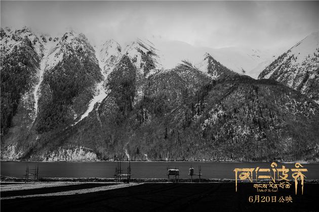 雪山圣湖气势磅礴