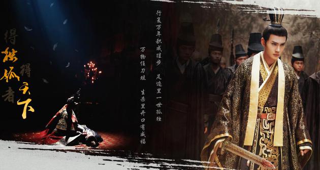 《独孤天下》曝片花 徐正溪演绎乱世枭雄超燃
