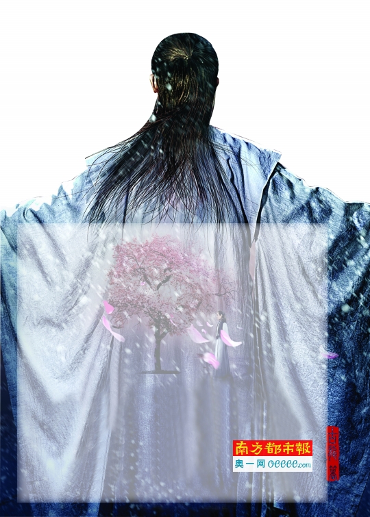 沉浸在楚留香之蝙蝠传奇的江湖世界