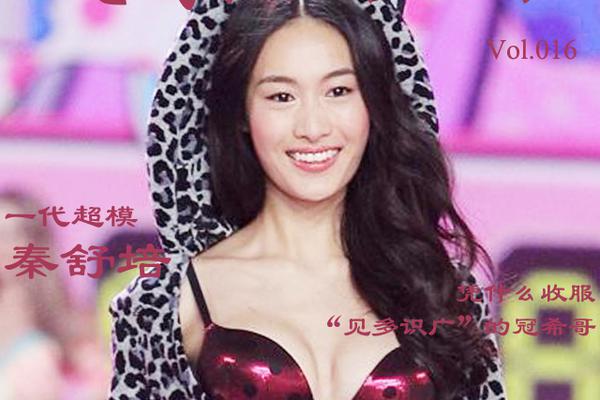 拜仁慕尼黑壁纸