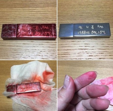 日本网友的USB掉漆了