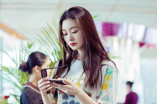 郜林-乐鱼app(leyu)官方网站-乐鱼官网