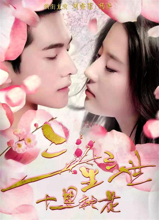 七月必备电影片单 多元化题材烧热暑期档|七月